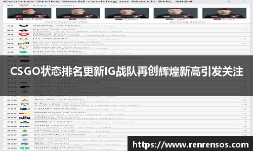 qy球友会体育