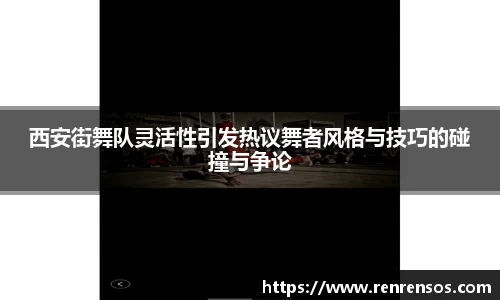 球友体育